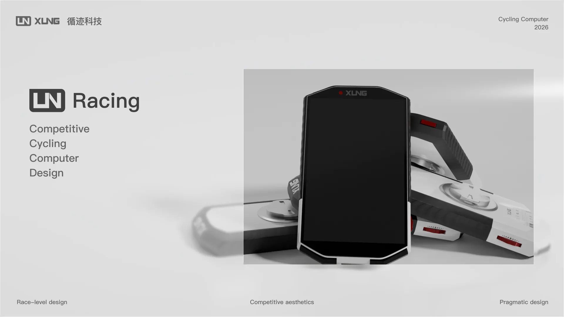 XUNG Product 01